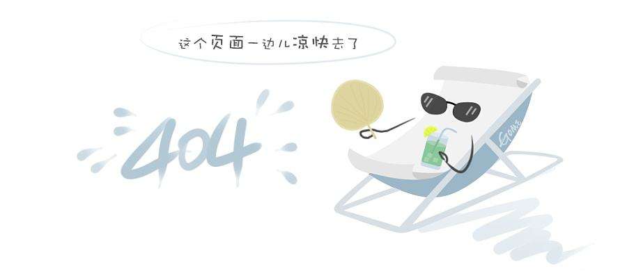 本色